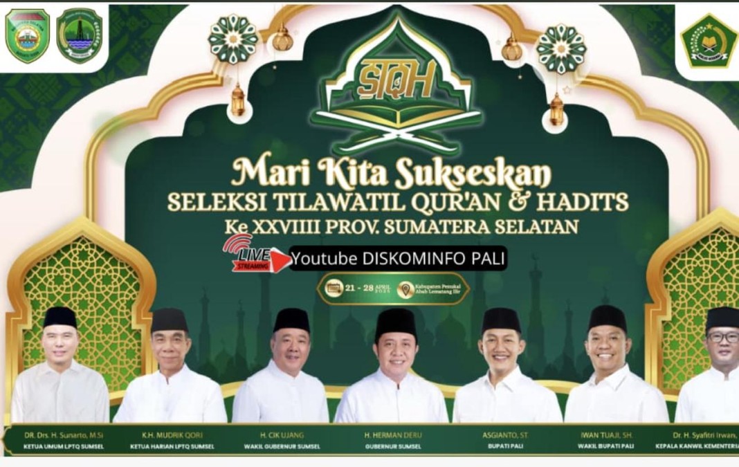 PALI Siap Jadi Tuan Rumah STQH Sumsel 2025, Tampilkan Inovasi Digital dan Promosi Kearifan Lokal