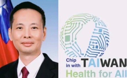 Taiwan Minta Dukungan Indonesia di Majelis Kesehatan Dunia (WHA)
